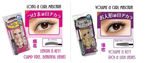 Xịt Khử Mùi Enchanteur