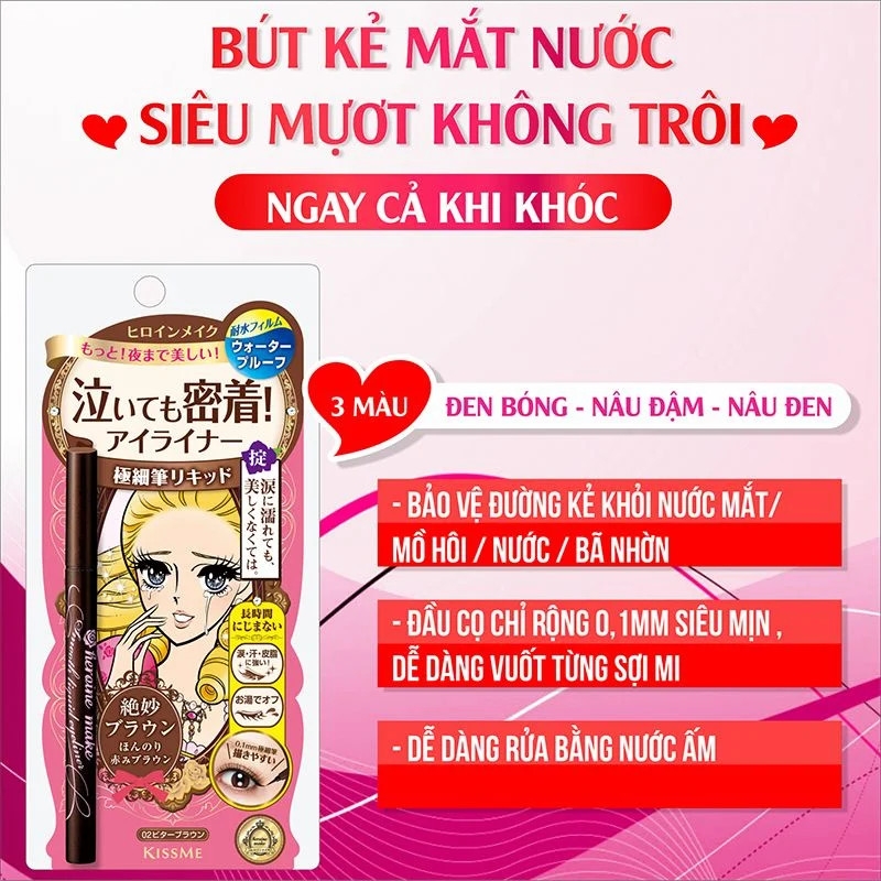 Dạ kẻ mắt Kiss Me-NHẬT