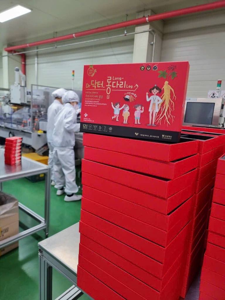 HỒNG SÂM BABY DAYCELL-hàn