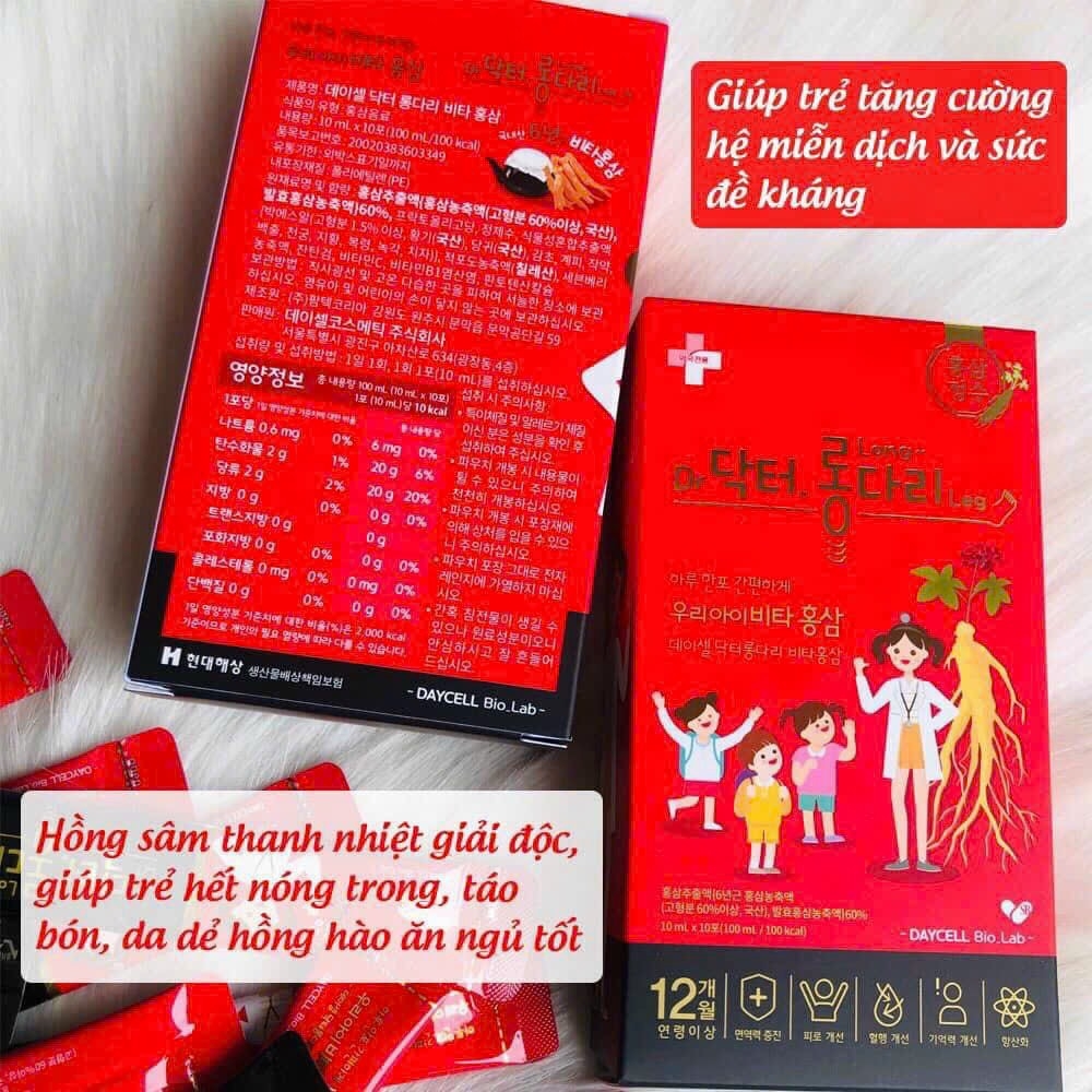 HỒNG SÂM BABY DAYCELL-hàn