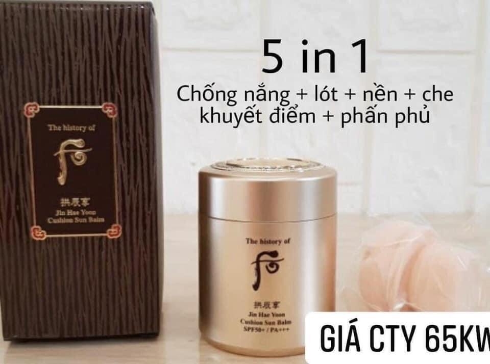 𝐏𝐇𝐀̂́𝐍 𝐂𝐇𝐎̂́𝐍𝐆 𝐍𝐀̆́𝐍𝐆 𝐖𝐇𝐎𝐎 𝐁𝐋𝐀𝐌 -  𝐬𝐢𝐞̂𝐮 𝐩𝐡𝐚̂̉𝐦 𝐭𝐫𝐚𝐧𝐠 đ𝐢𝐞̂̉𝐦 𝐉𝐈𝐍 𝐇𝐀𝐄 𝐘𝐎𝐎𝐍 𝐂𝐔𝐒𝐇𝐈𝐎𝐍 𝐒𝐔𝐍 𝐁𝐀𝐋𝐌 𝐒𝐏𝐅𝟓𝟎+/𝐏𝐀+++-hàn