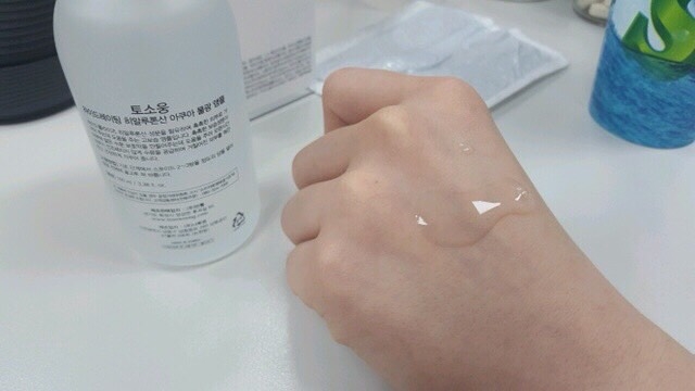 Serum Cấp Ẩm Căng Bóng Da Hyaluronic Ampoule Hàn Quốc