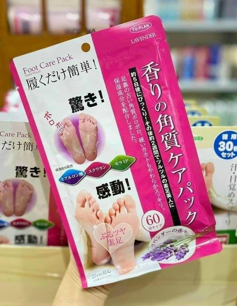 Ủ CHÂN LAVENDER LỘT DA CHẾT NHẬT BẢN