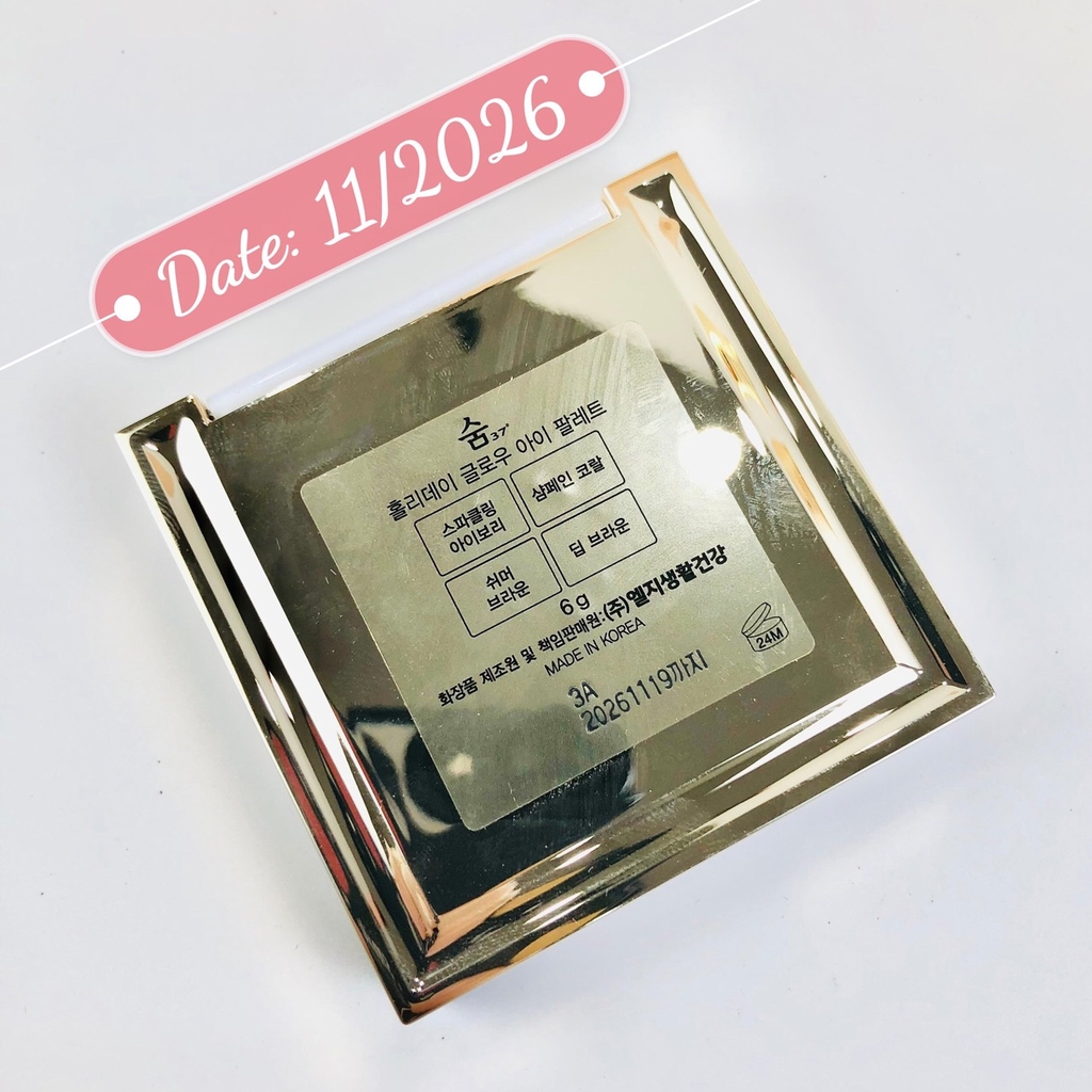 Bộ Kem Lót Và Kem Nền Su:m37 LosecSumma Make Up Special Set-hàn
