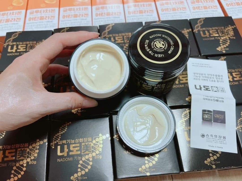 Kem nám da hiệu quả NADOMI 80g Hàn quốc
