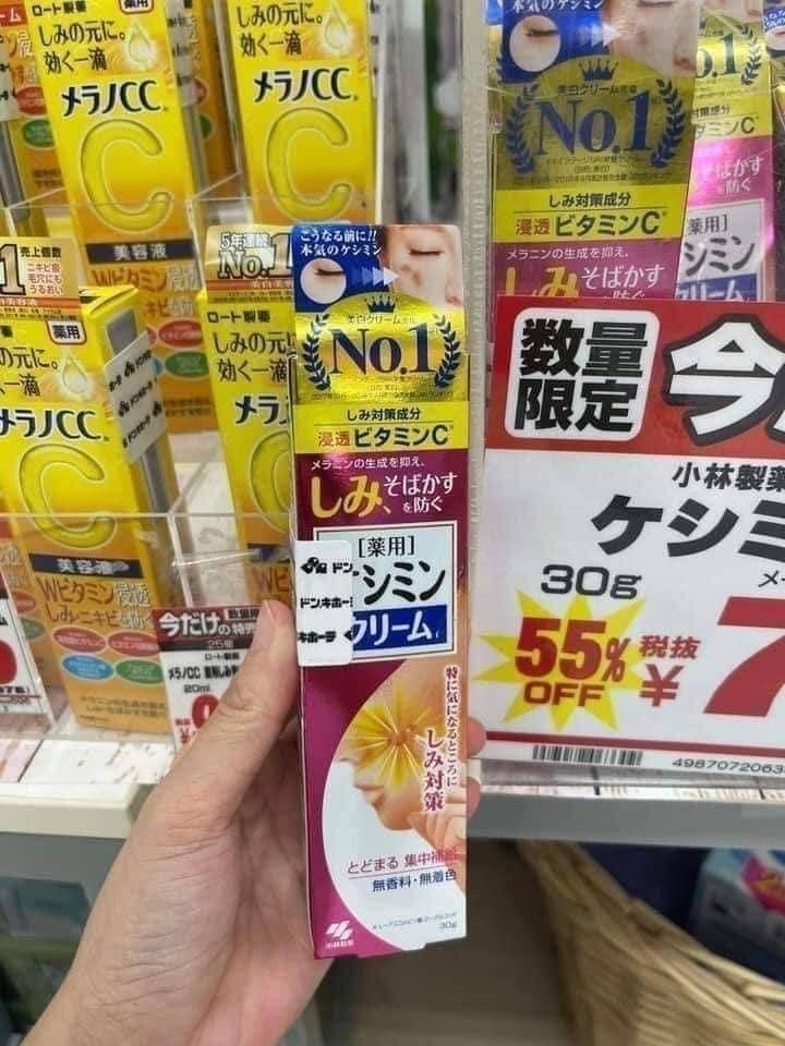 Kem trị nám Kobayashi Nhật Bản