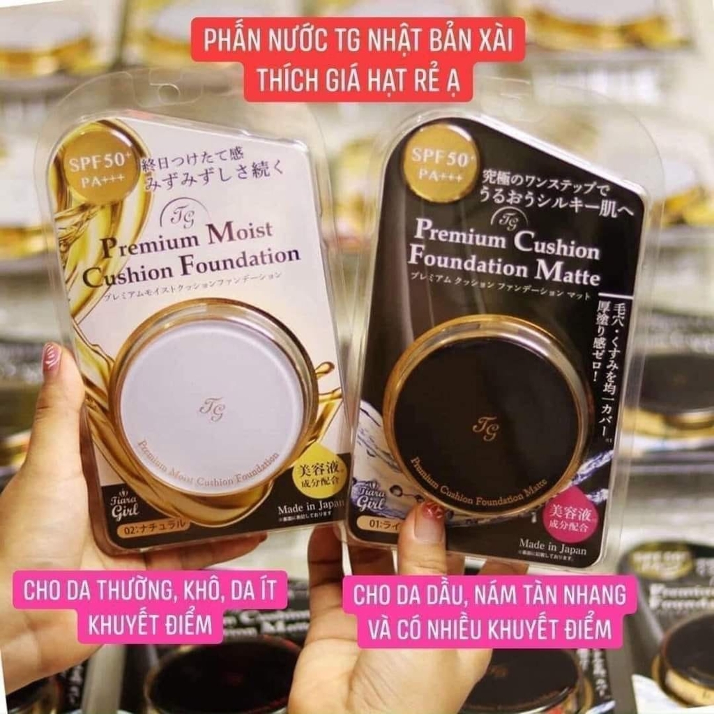Phấn Nước Tiara Girl Premium Cushion SPF 50+ nhật bản