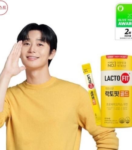 Men vi sinh Hàn Quốc dành cho gia đình LACTO-FIT GOLD