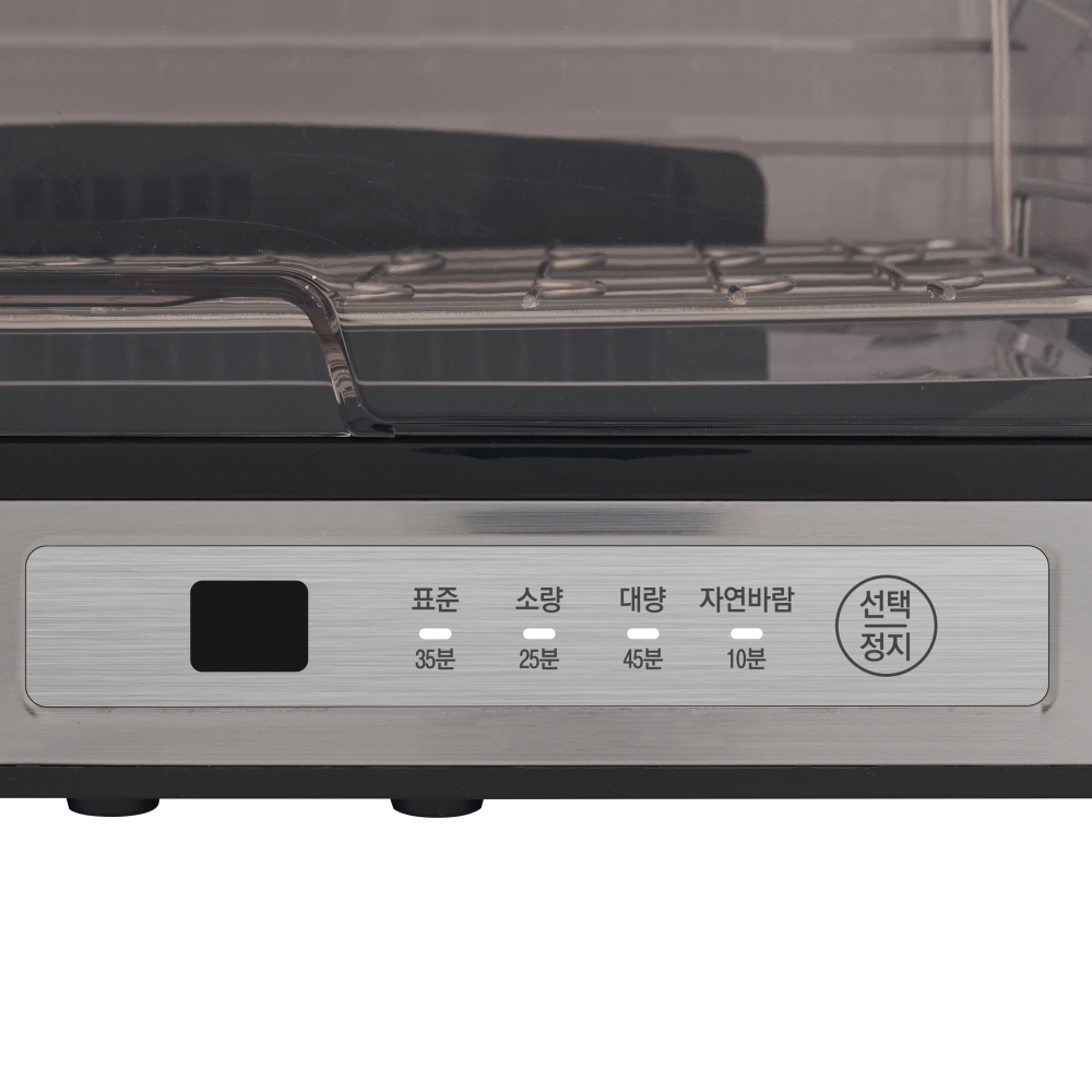 Máy sấy bát điện tử 40 lít Cuckoo CDD-A9010/STVNCV