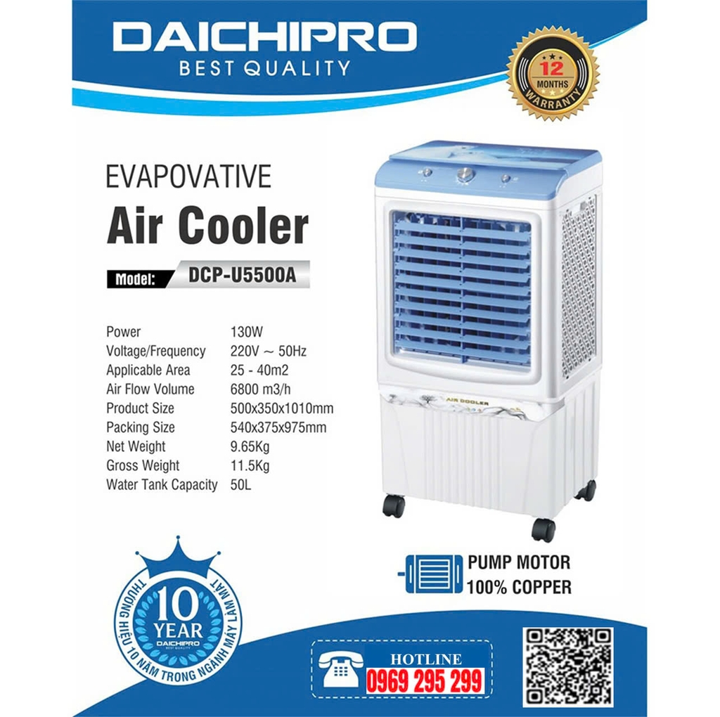 Quạt hơi nước Daichipro DCP-U5500A