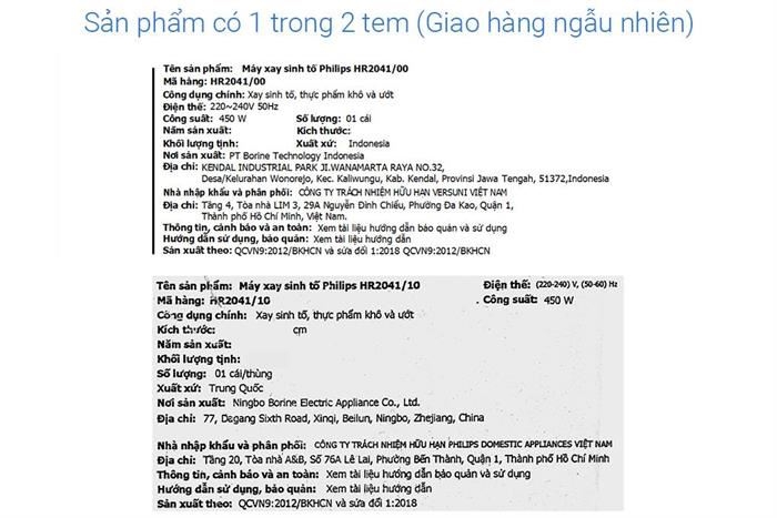 Máy xay sinh tố đa năng Philips HR2041/10 - 2 cối