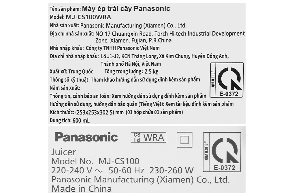 Máy ép trái cây Panasonic MJ-CS100WRA