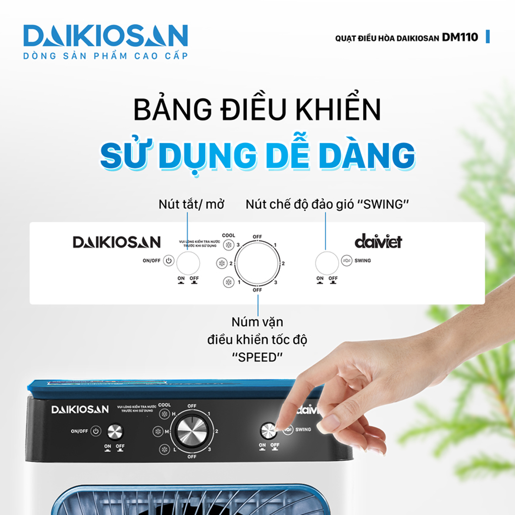Quạt hơi nước Daikiosan DM110