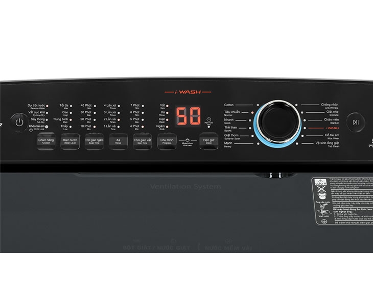 Máy giặt Aqua inverter 12Kg AQW-DR120HT(BK)