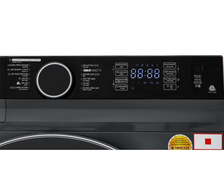 Máy giặt sấy Toshiba 12.5/8 kg TWD-BM135GF4V(MG)
