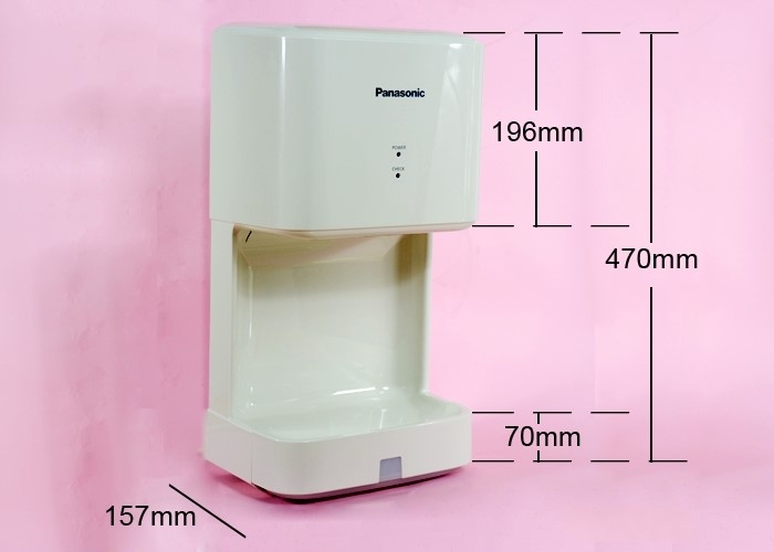 Máy sấy tay Panasonic FJ-T09A3 (có khay nước)