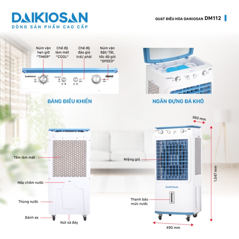 Quạt hơi nước Daikiosan DM112