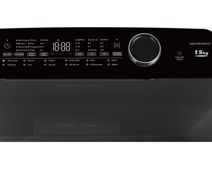 Máy giặt Aqua inverter 15Kg AQW-DR150UGT(PS)