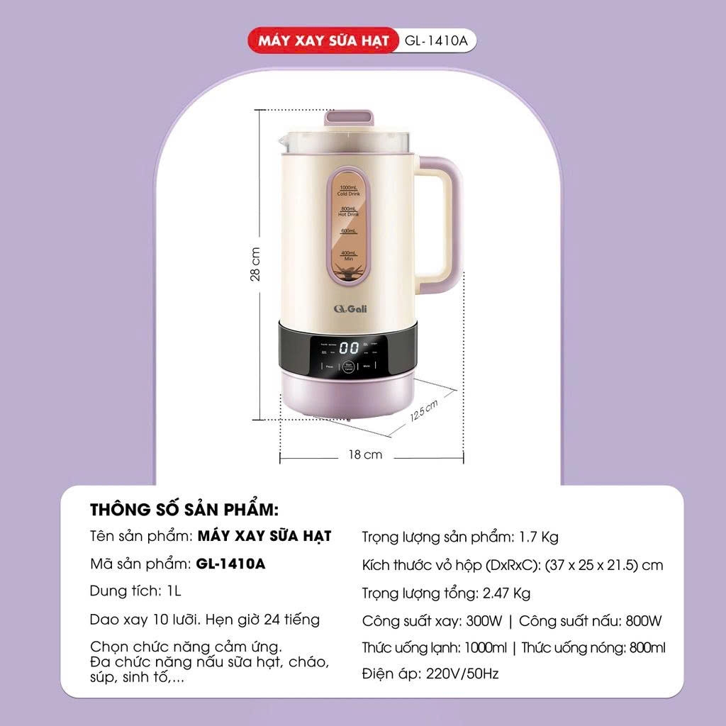 Máy làm sữa hạt Gali GL-1410A