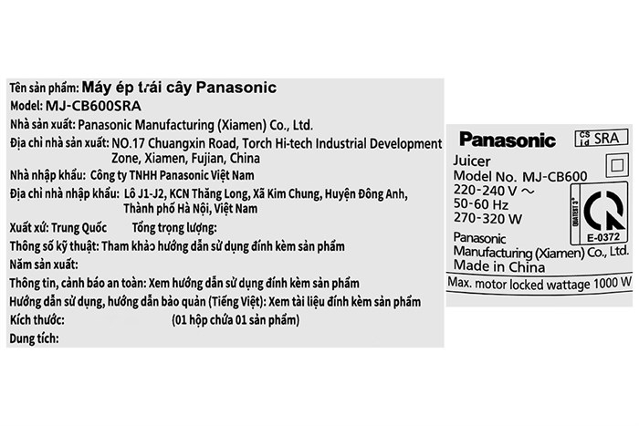 Máy ép trái cây Panasonic MJ-CB600SRA