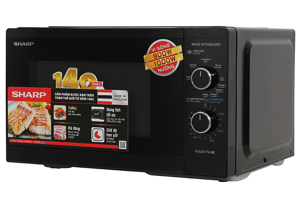 Lò vi sóng có nướng Sharp R-G251TV-BK (25 lít)