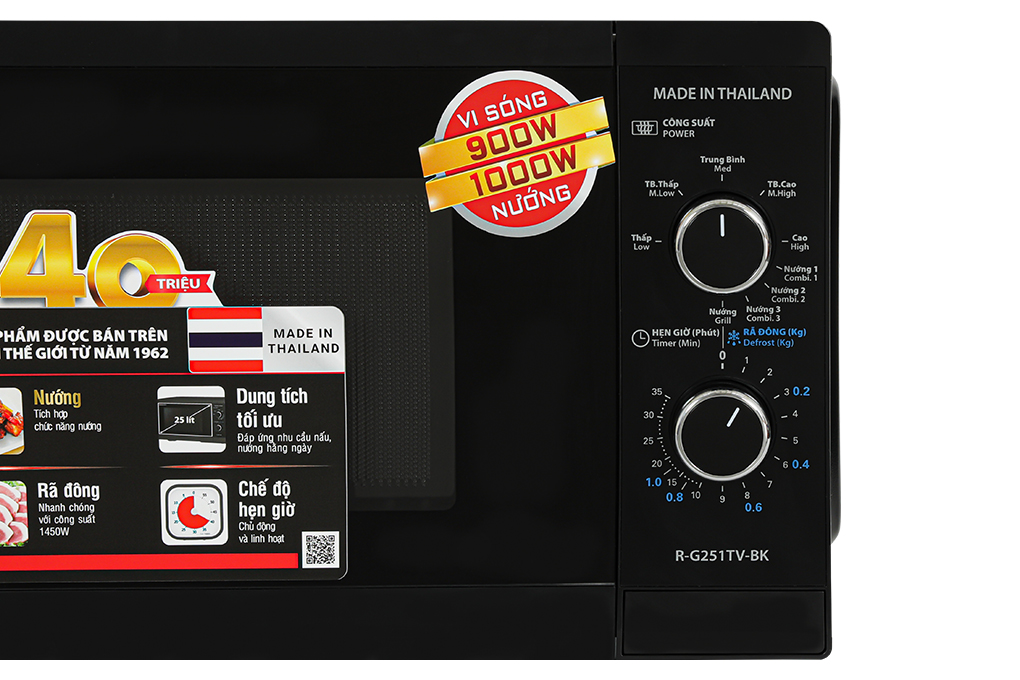 Lò vi sóng có nướng Sharp R-G251TV-BK (25 lít)