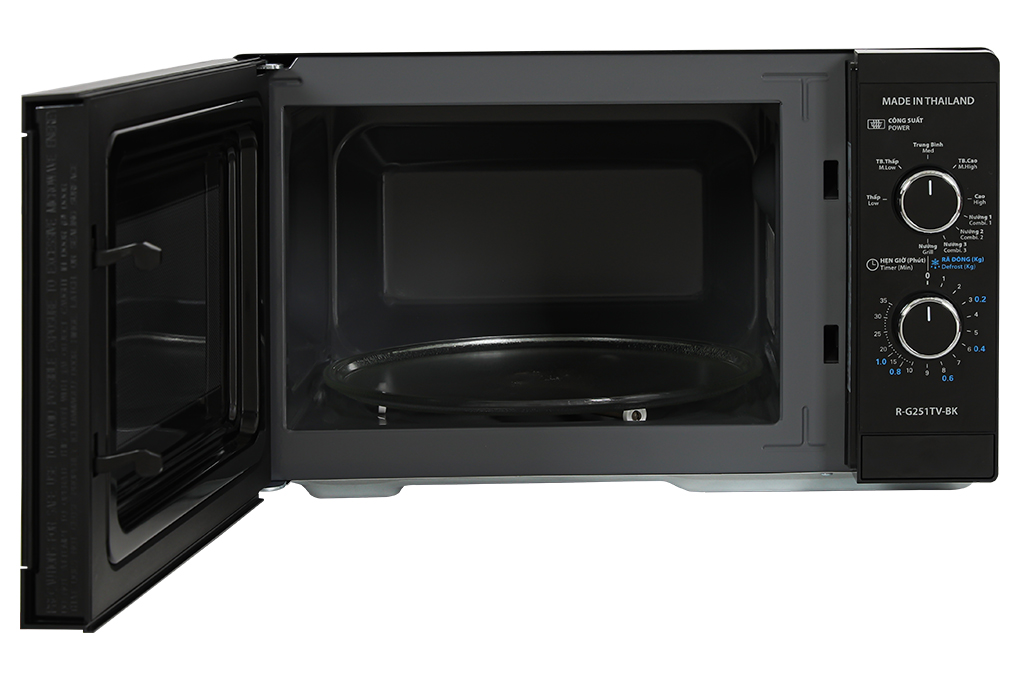 Lò vi sóng có nướng Sharp R-G251TV-BK (25 lít)