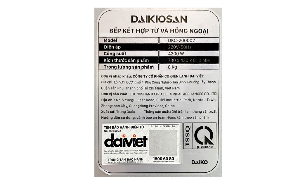 Bếp điện từ - hồng ngoại Daikiosan DKC-200002