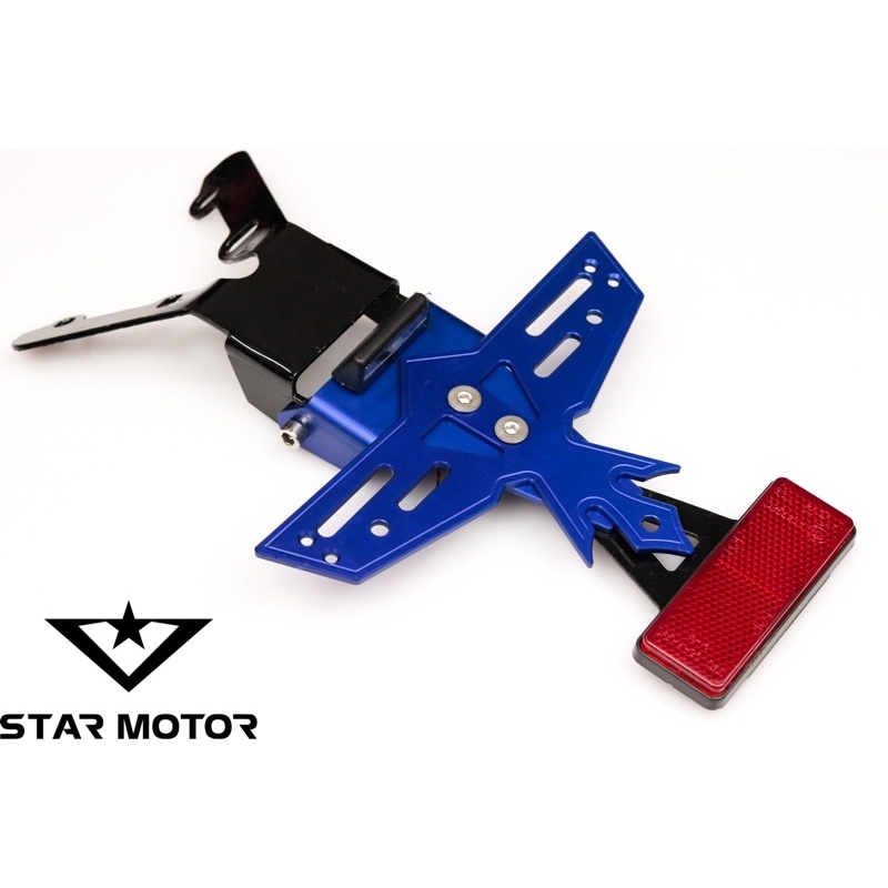 Pass (pát) bát biển số nhôm CNC tăng chỉnh mẫu cánh chim dành cho Exciter - Winner - R15v3