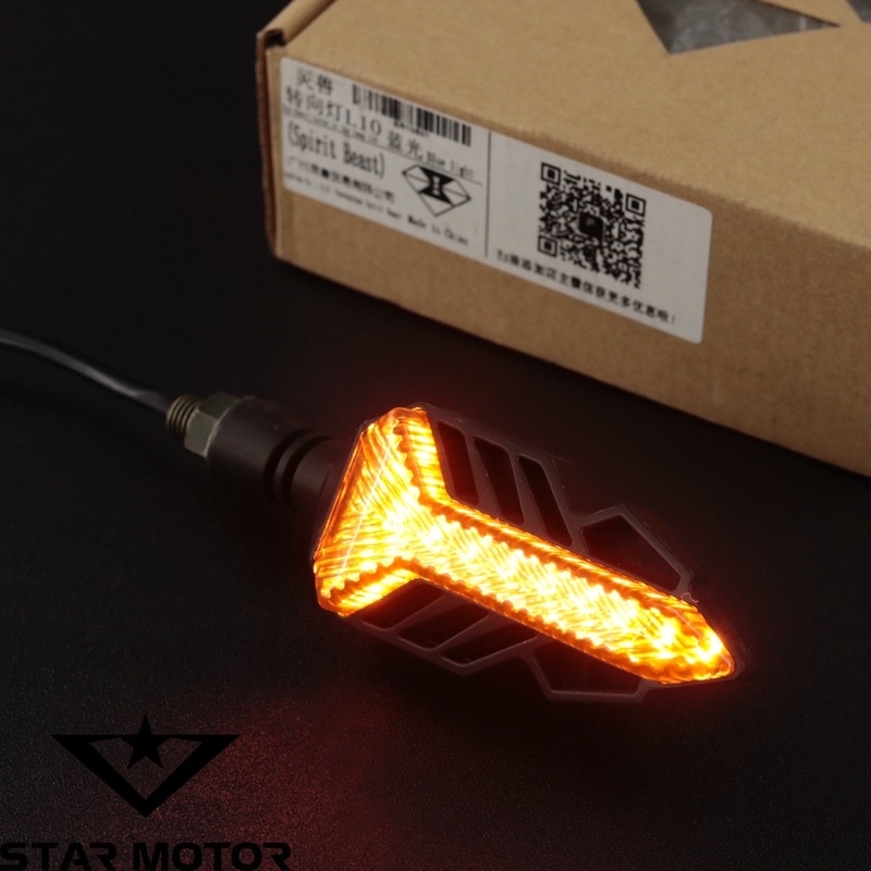 Đèn xi nhan Spirit Beast hiệu ứng Led Audi chạy đuổi hàng chính hãng