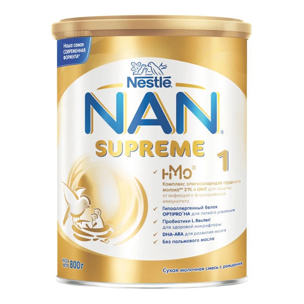 Sữa NAN SUPREME PRO 1 cho trẻ từ 0 – 6 tháng tuổi