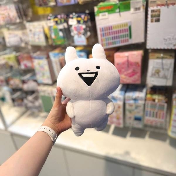 Thú bông Usagyuuun size S chính hãng - GẤU BÔNG THỎ TĂNG ĐỘNG