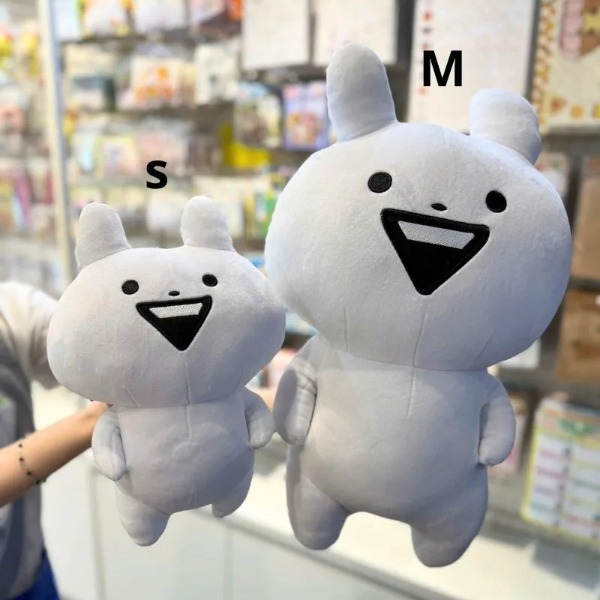 Thú bông Usagyuuun size S chính hãng - GẤU BÔNG THỎ TĂNG ĐỘNG