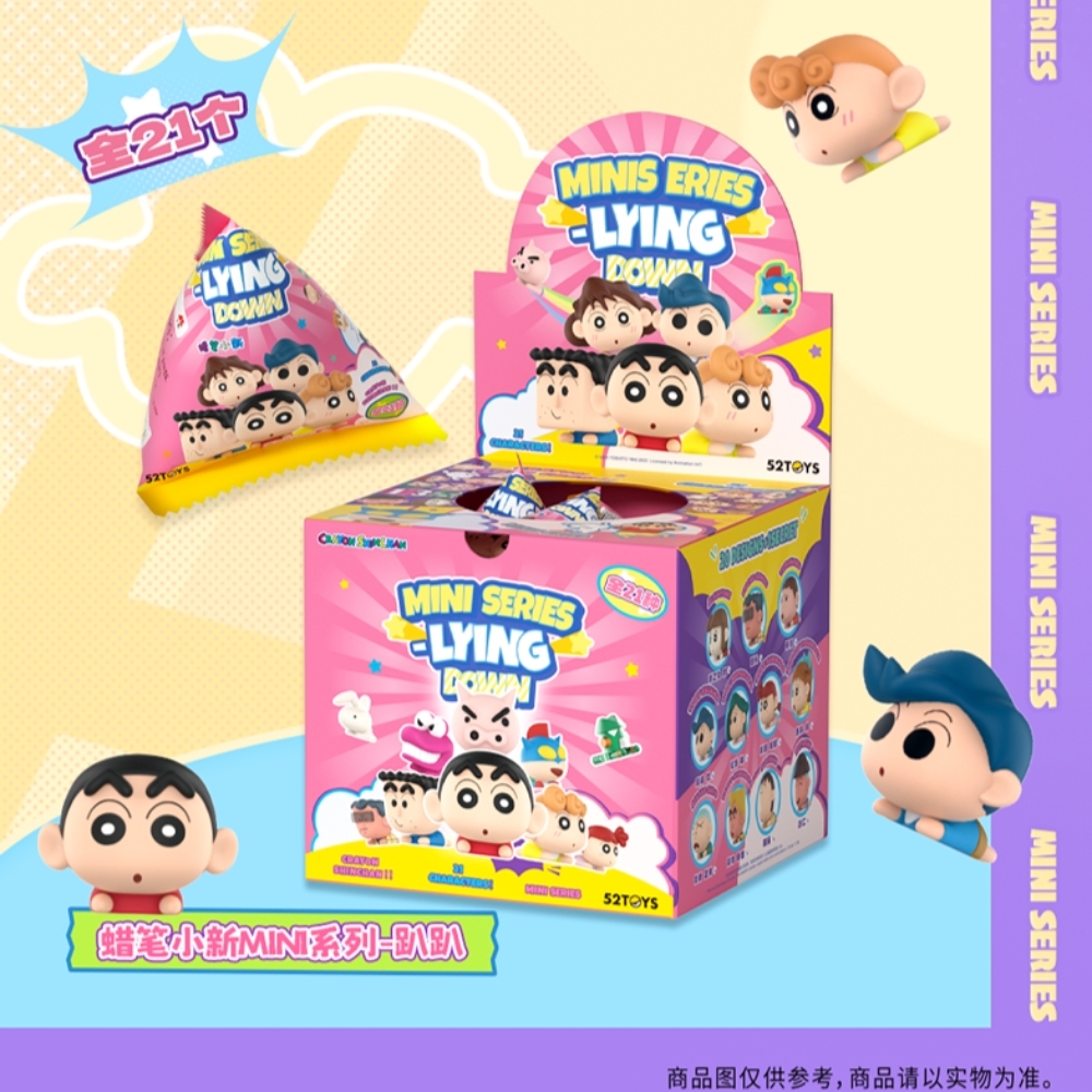 Blind Box 52TOYS Cậu Bé Bút Chì Crayon Shin Chan Mini Lying Down