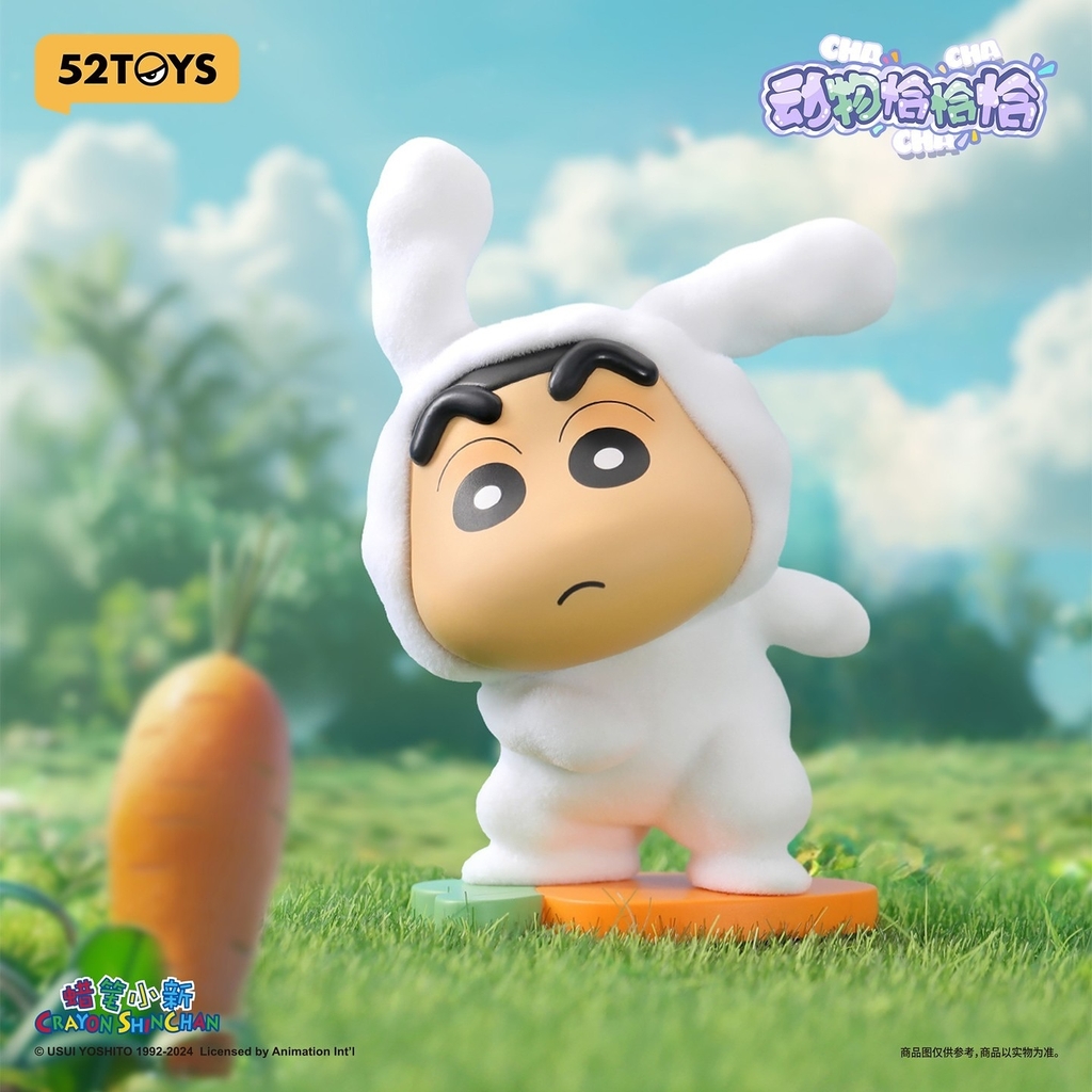 Blind Box 52TOYS Cậu Bé Bút Chì Shinchan Animal Cha Cha Cha