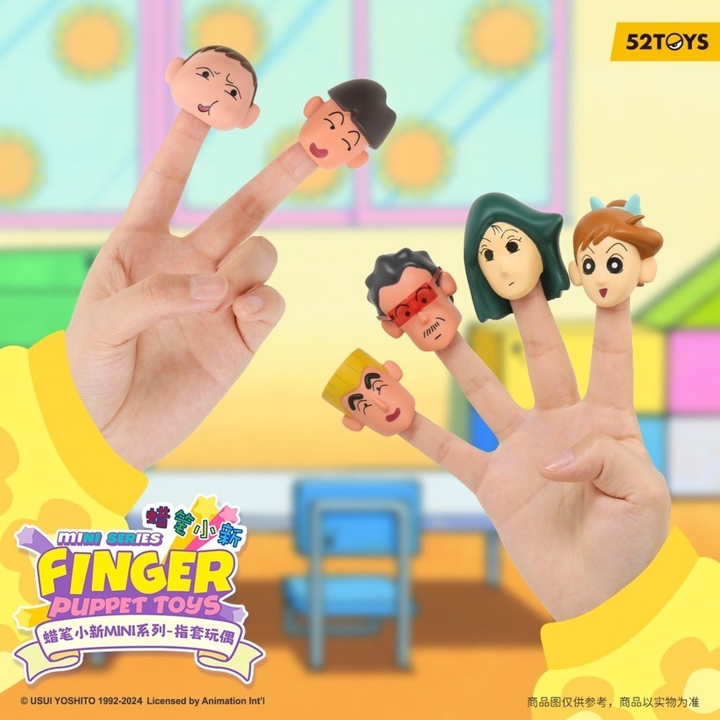 Blind Box 52TOYS Crayon Shinchan Mini - Finger Puppet Toys