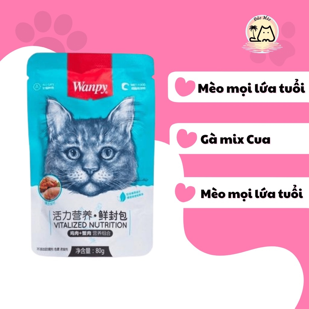 Pate Wanpy cho mèo vị Gà & Cua - Lam Nhạt