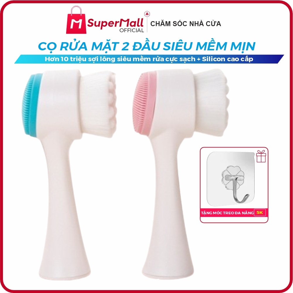 [Combo 2 cây] Cọ rửa mặt 2 đầu Hàn Quốc - siêu mềm mịn, massage + rửa mặt siêu sạch