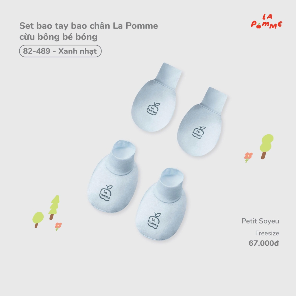 Set bao tay bao chân La Pomme cừu bông bé bỏng 82489
