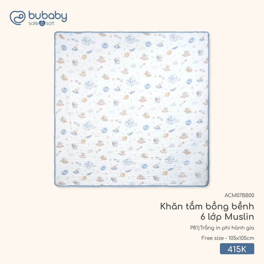 Khăn tắm bồng bềnh 6 lớp Muslin ACM07BB00
