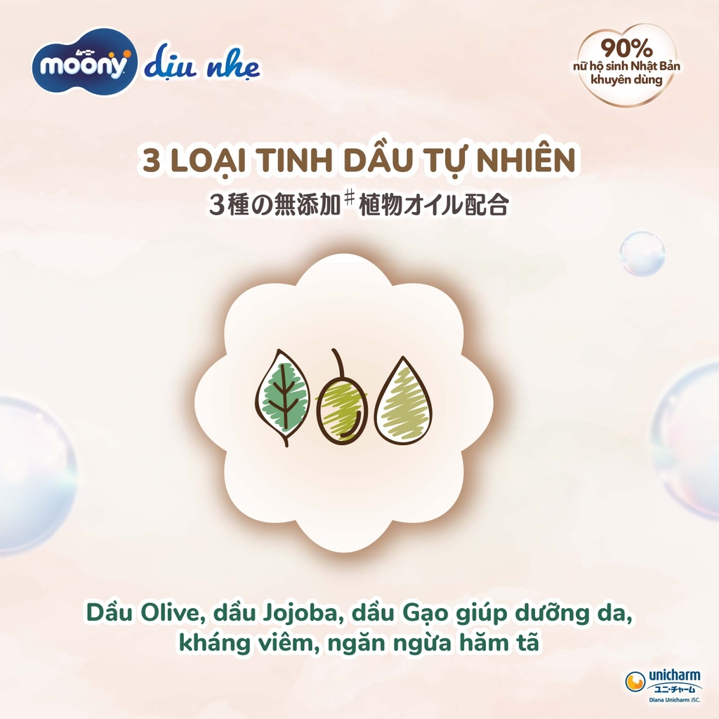 Bỉm - Tã dán Moony Natural size Newborn 62 miếng (Cho bé ~ 5kg)
