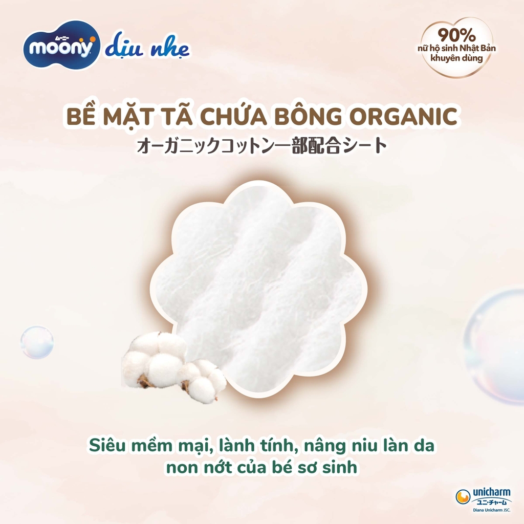 Bỉm - Tã quần Moony Natural size XL 32 miếng (12 - 22kg)