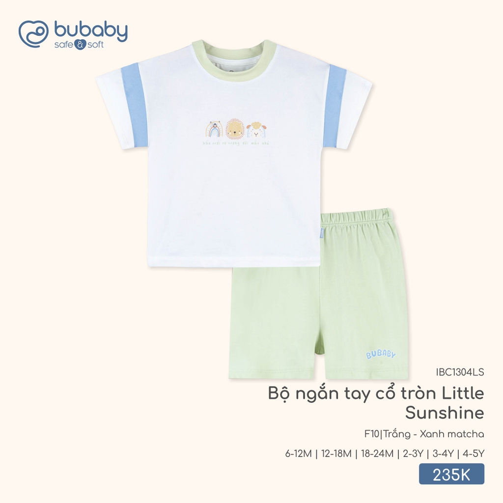 Bộ ngắn tay cổ tròn Little Sunshine IBC1304LS