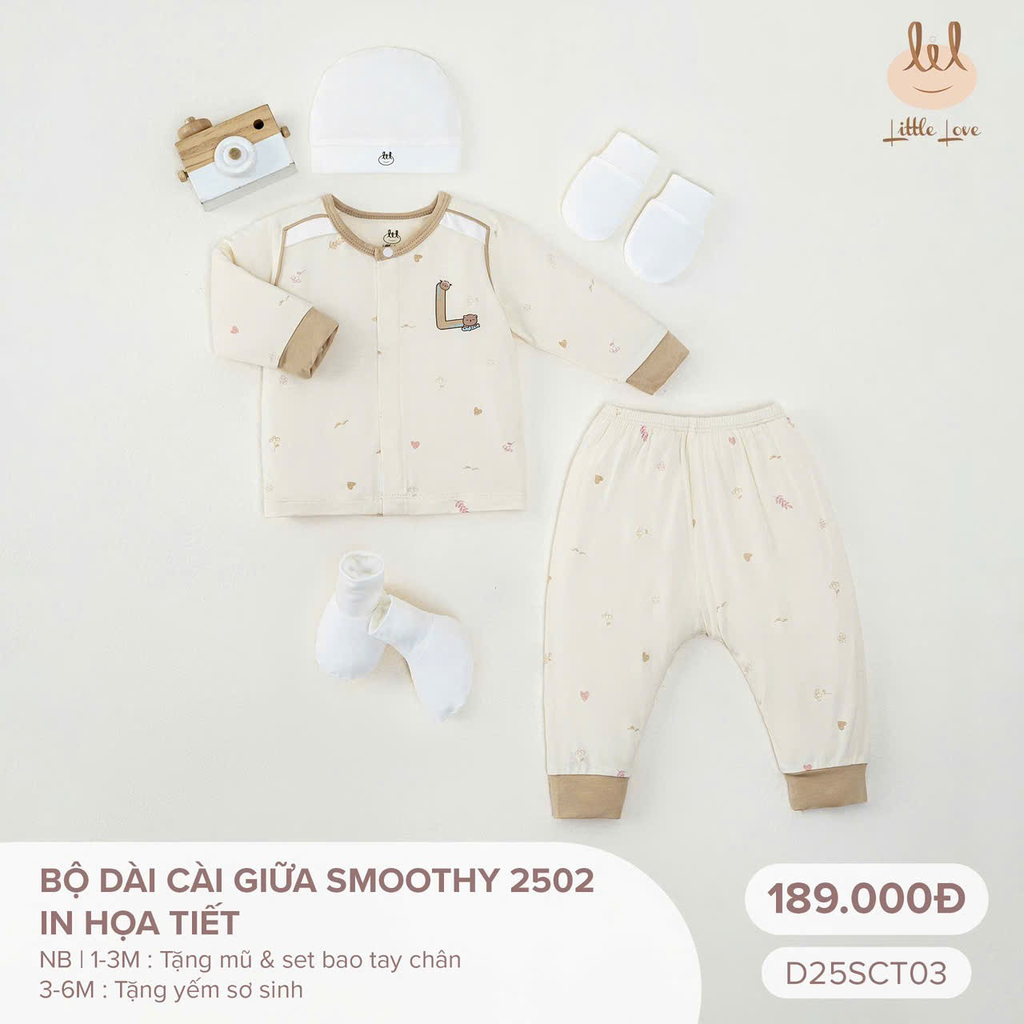 Bộ dài cài giữa smoothy D25SCT01