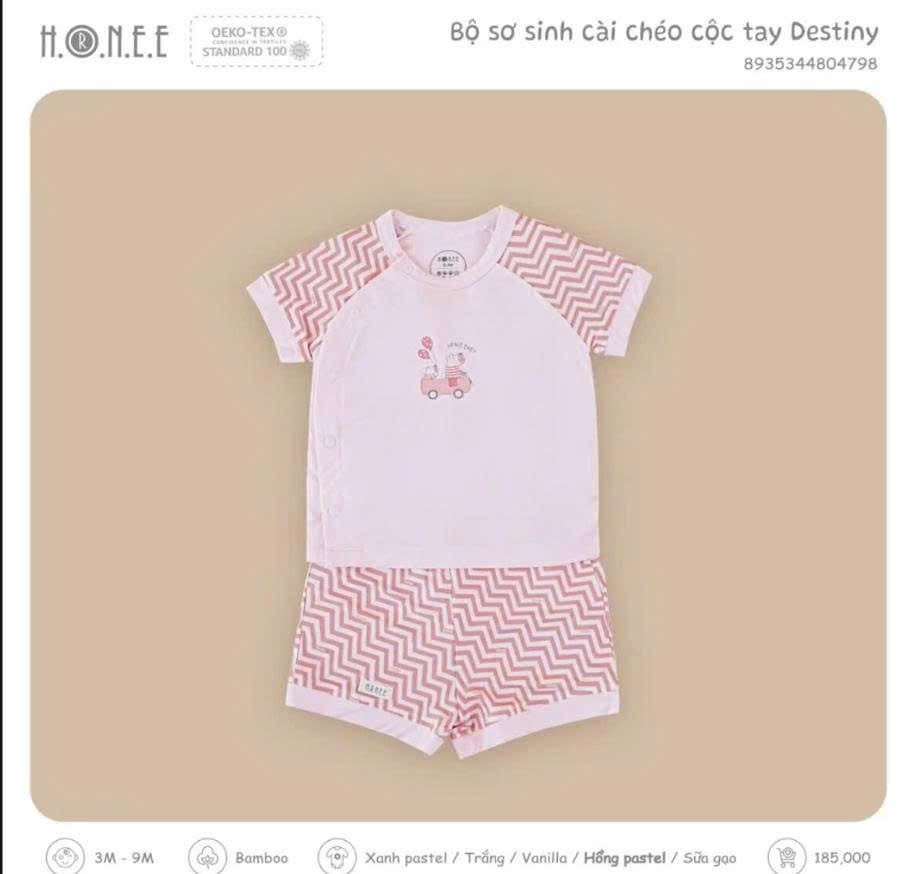 Bộ sơ sinh cài chéo cộc tay Destiny - 804798