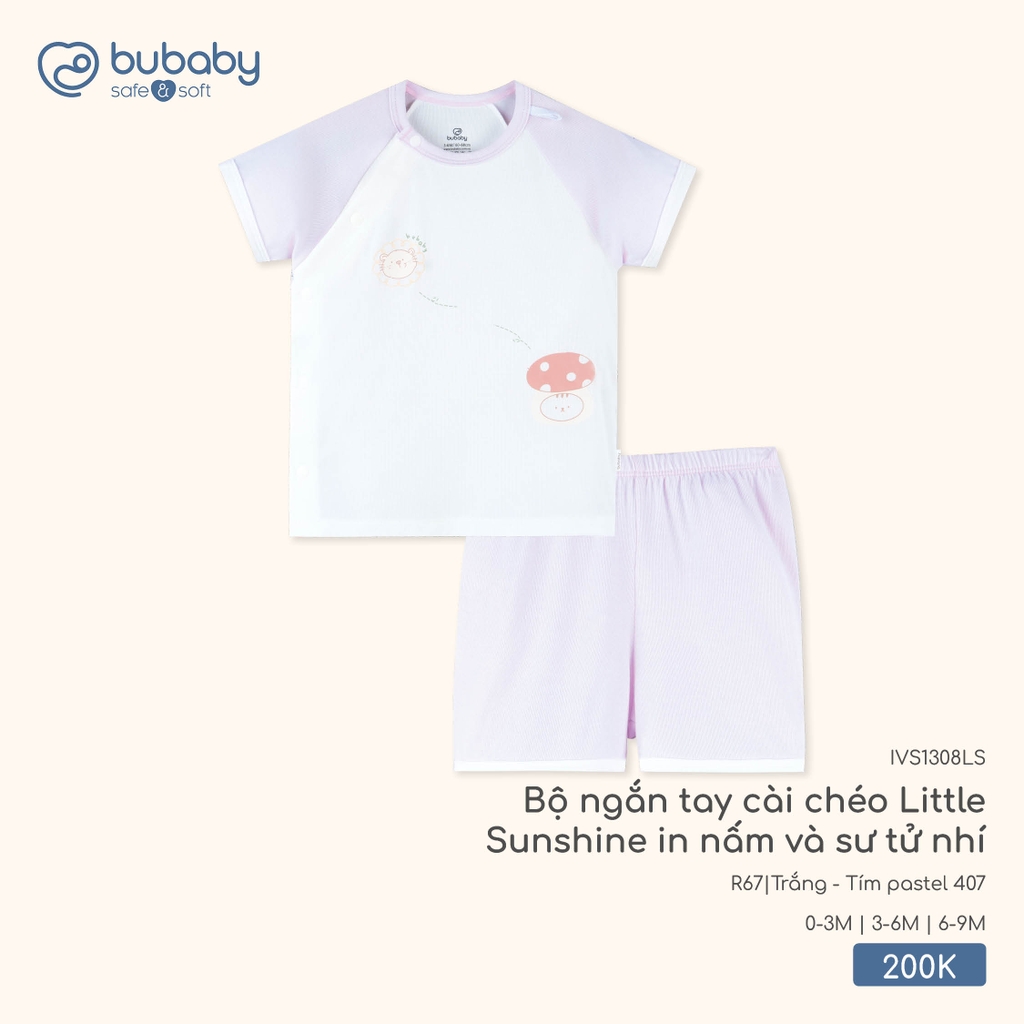Bộ ngắn tay cài chéo Little Sunshine in nấm và sư tử nhí IVS1308LS