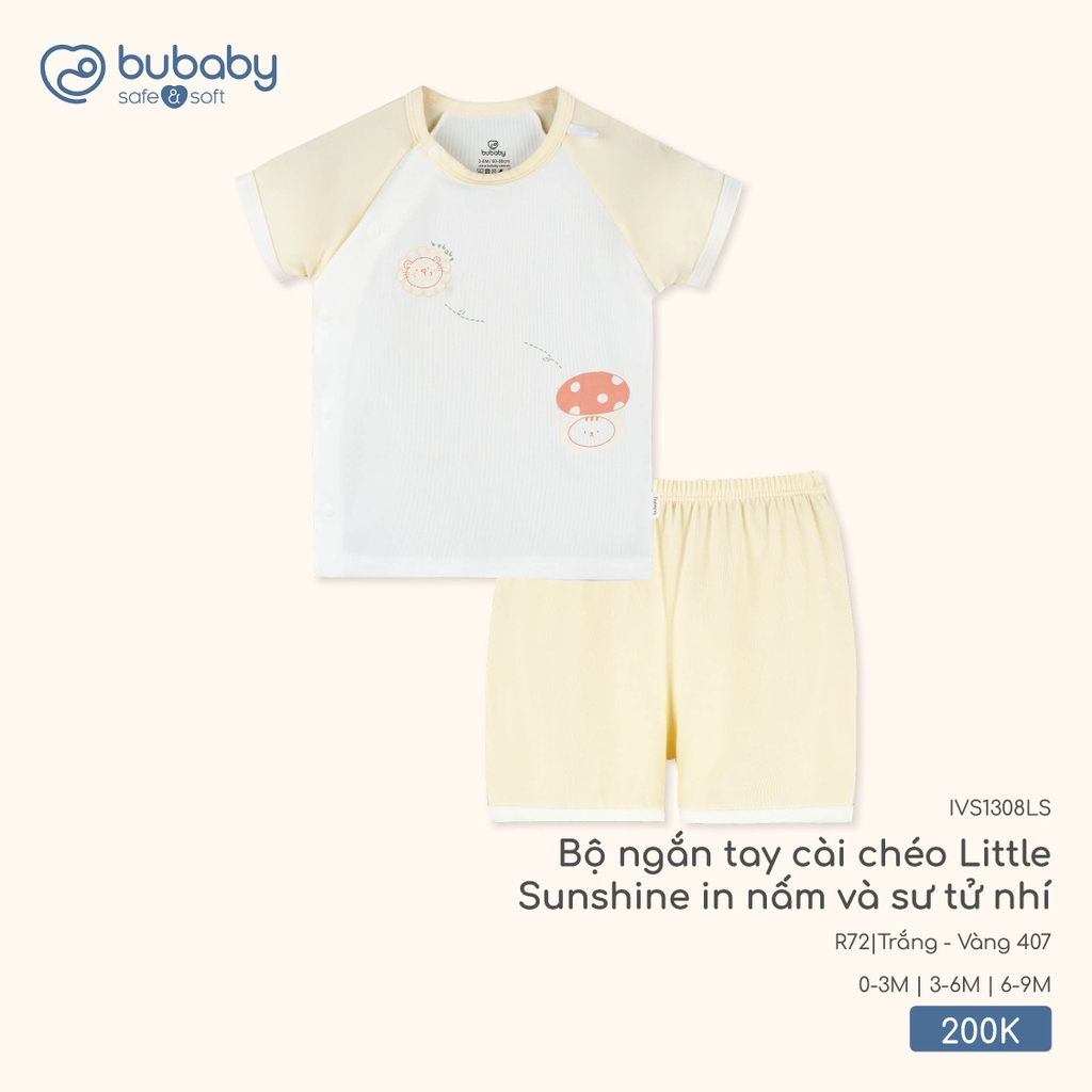 Bộ ngắn tay cài chéo Little Sunshine in nấm và sư tử nhí IVS1308LS