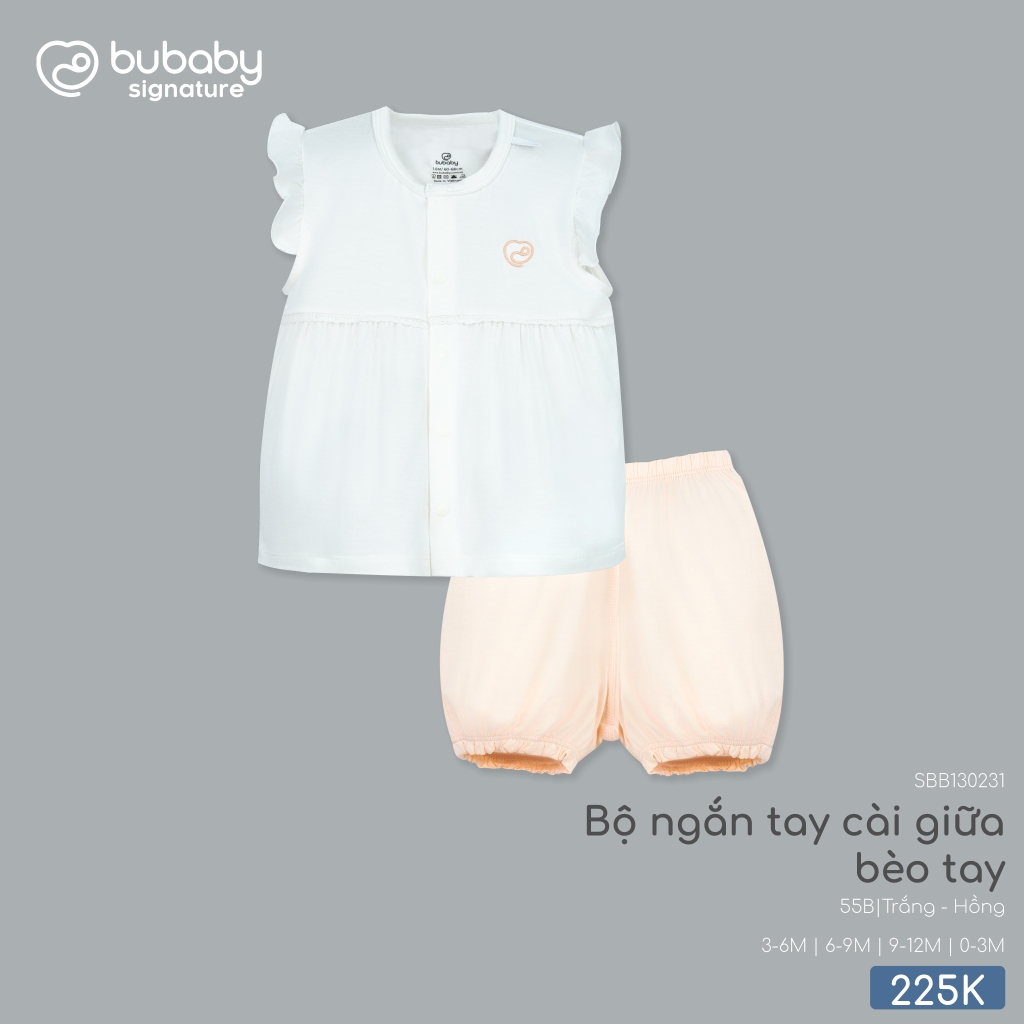 Bộ ngắn tay cài giữa bèo tay SBB130231