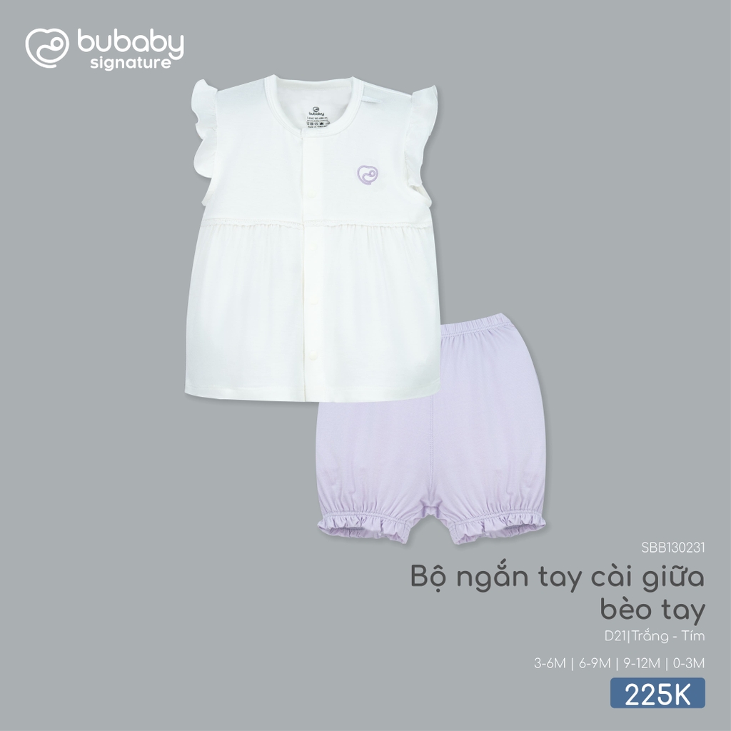 Bộ ngắn tay cài giữa bèo tay SBB130231
