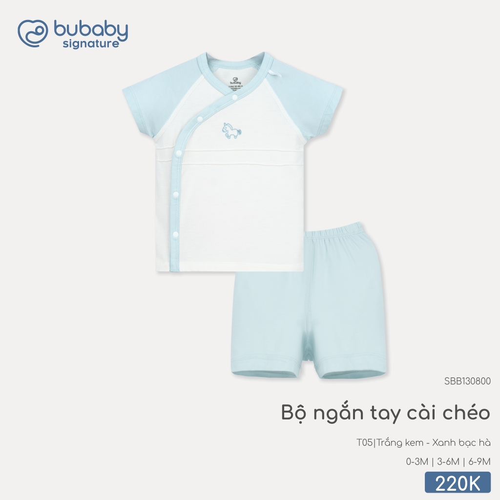 Bộ ngắn tay cài chéo SBB130800